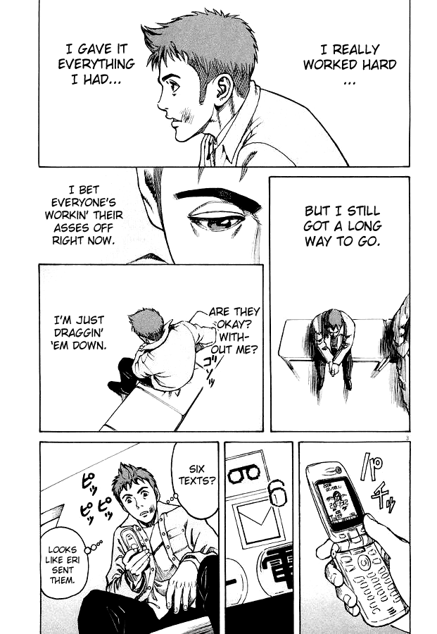 Bambino! Chapter 7.2 page 3 - Chapter 7 v2 : Sbucciare (Peel)