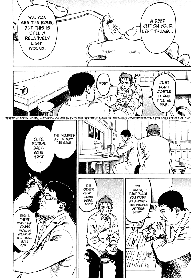 Bambino! Chapter 7.2 page 6 - Chapter 7 v2 : Sbucciare (Peel)