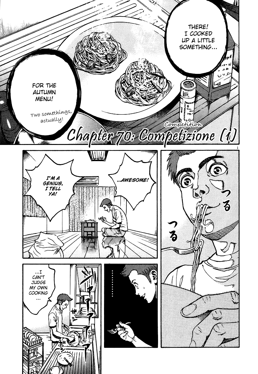 Bambino! Chapter 70.2 page 1 - Chapter 70 v2 : Competizione (1) (Competition)