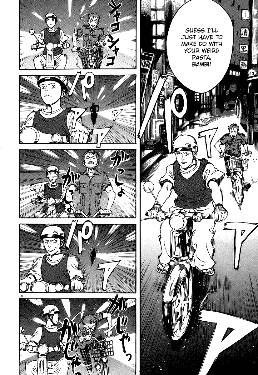 Bambino! Chapter 70.2 page 10 - Chapter 70 v2 : Competizione (1) (Competition)