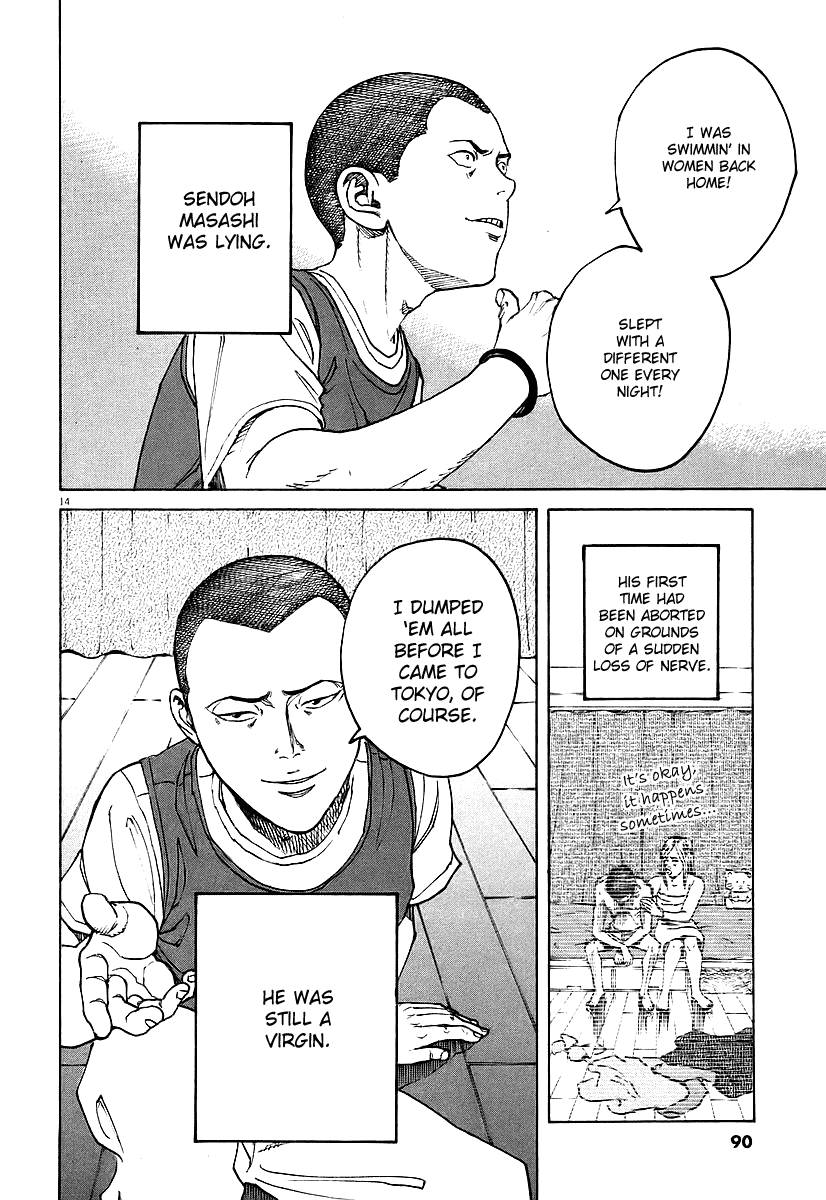 Bambino! Chapter 70.2 page 14 - Chapter 70 v2 : Competizione (1) (Competition)