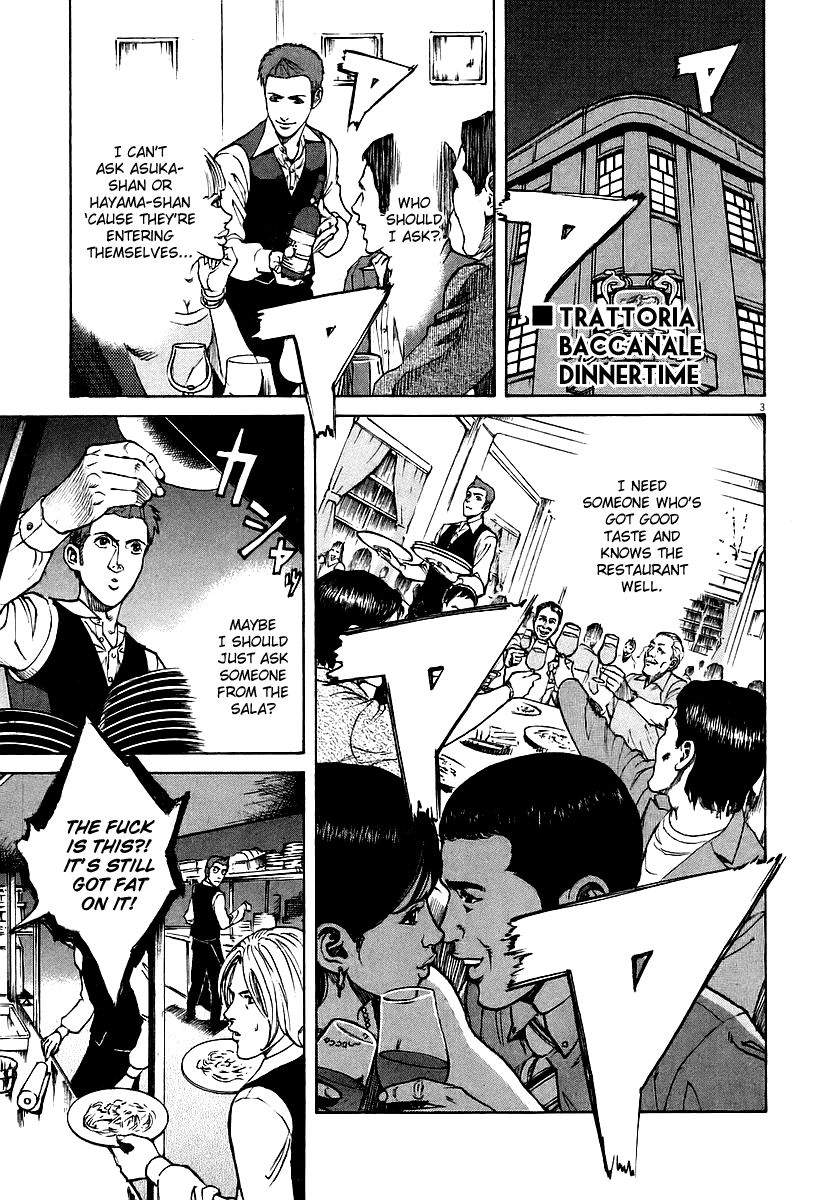 Bambino! Chapter 70.2 page 3 - Chapter 70 v2 : Competizione (1) (Competition)