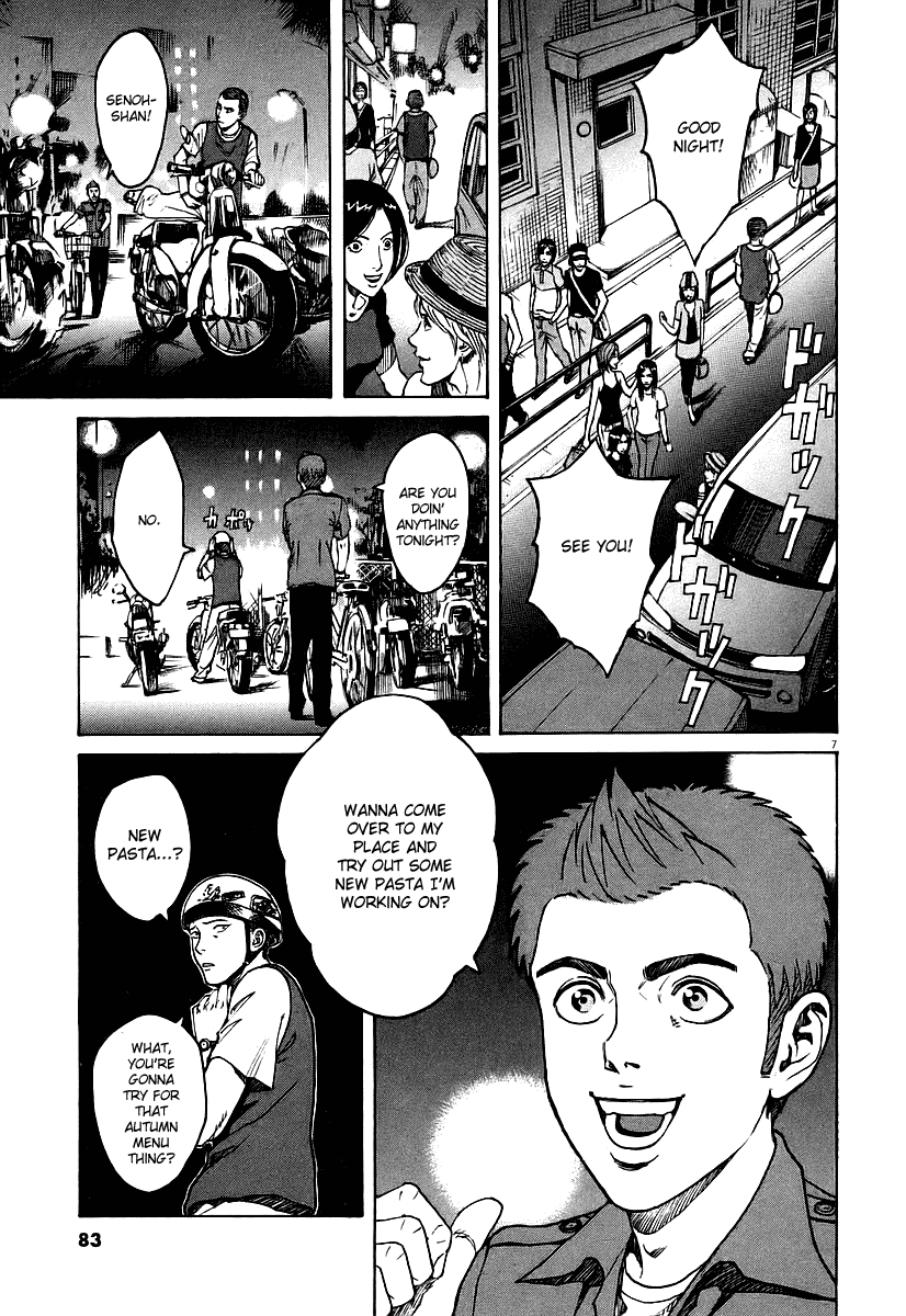 Bambino! Chapter 70.2 page 7 - Chapter 70 v2 : Competizione (1) (Competition)