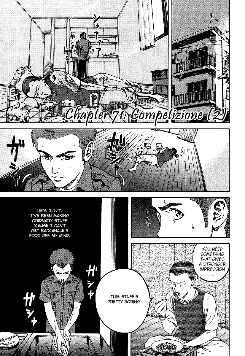 Bambino! Chapter 71.2 page 1 - Chapter 71 v2 : Competizione (2) (Competition)