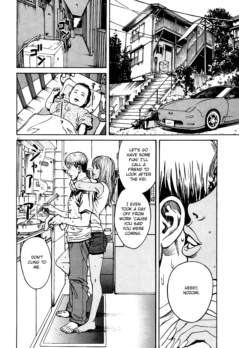 Bambino! Chapter 71.2 page 12 - Chapter 71 v2 : Competizione (2) (Competition)