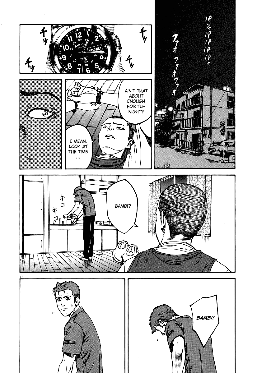 Bambino! Chapter 71.2 page 16 - Chapter 71 v2 : Competizione (2) (Competition)
