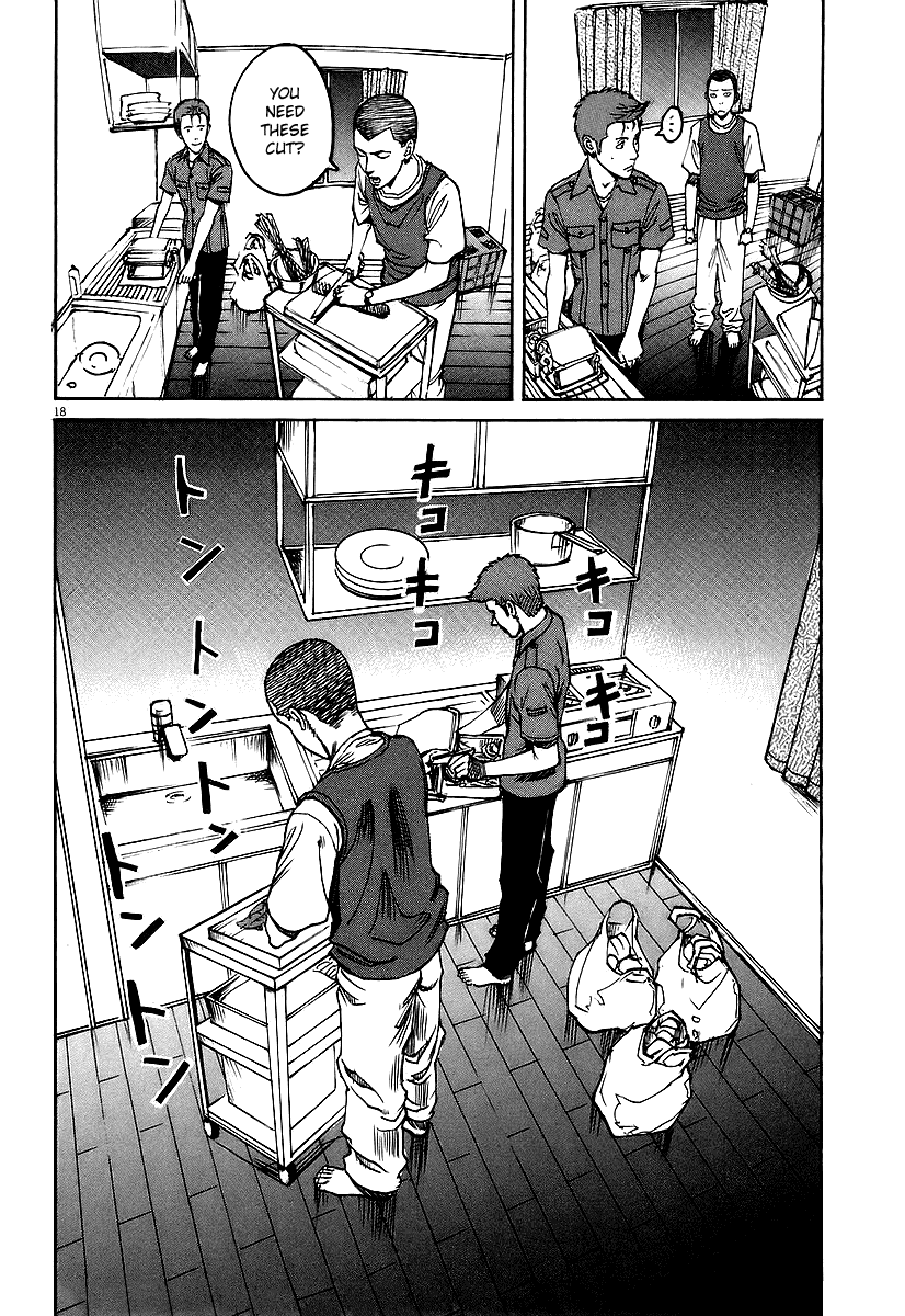 Bambino! Chapter 71.2 page 18 - Chapter 71 v2 : Competizione (2) (Competition)