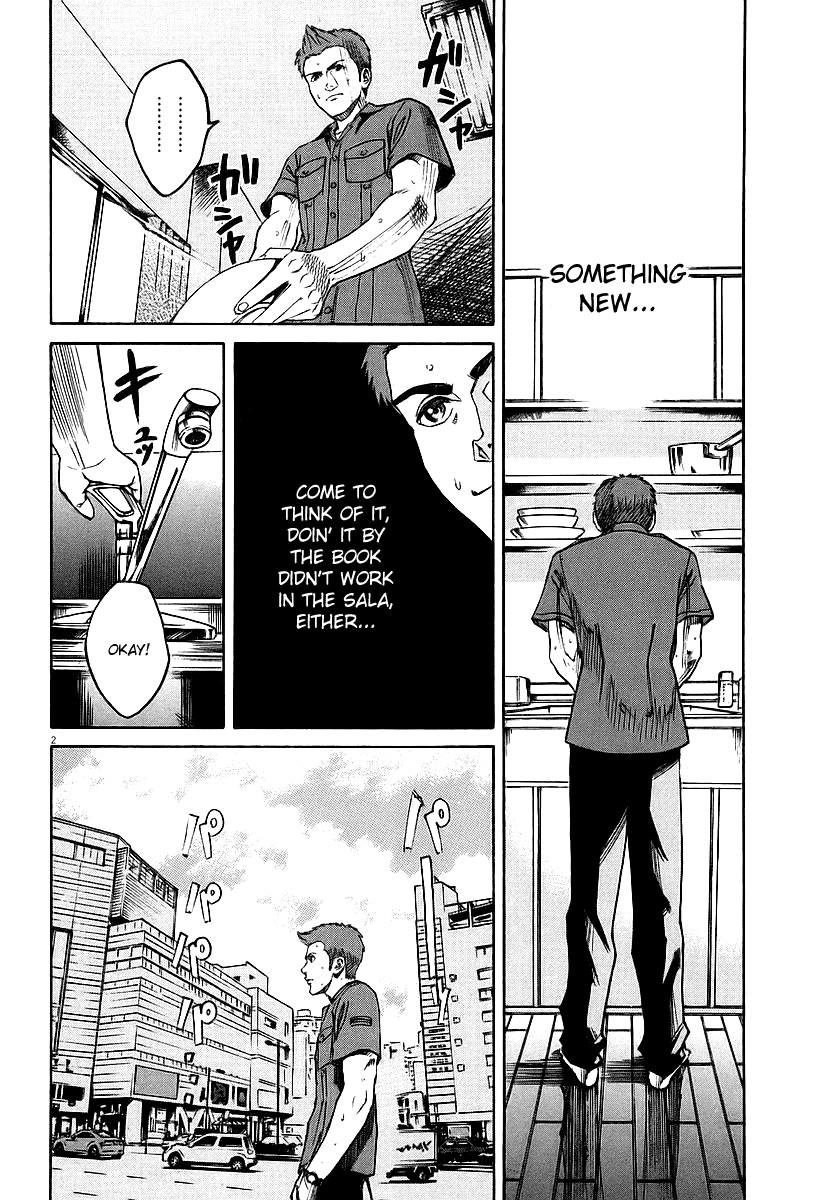 Bambino! Chapter 71.2 page 2 - Chapter 71 v2 : Competizione (2) (Competition)