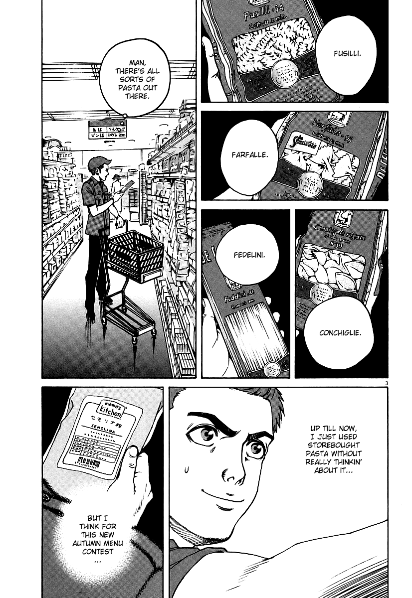 Bambino! Chapter 71.2 page 3 - Chapter 71 v2 : Competizione (2) (Competition)