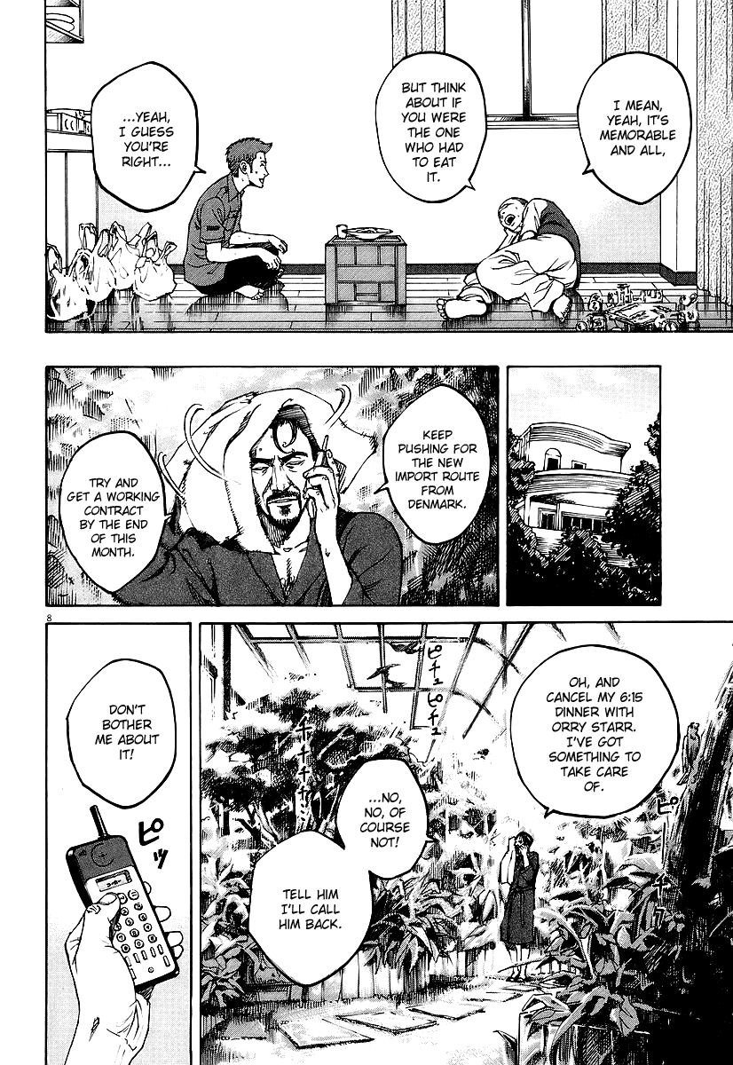 Bambino! Chapter 71.2 page 8 - Chapter 71 v2 : Competizione (2) (Competition)