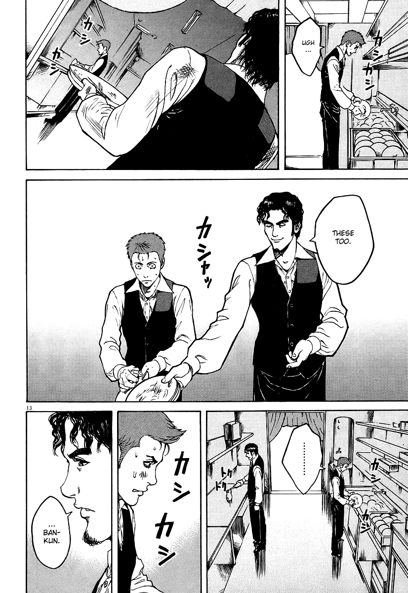 Bambino! Chapter 72.2 page 13 - Chapter 72 v2 : Competizione (3) (Competition)