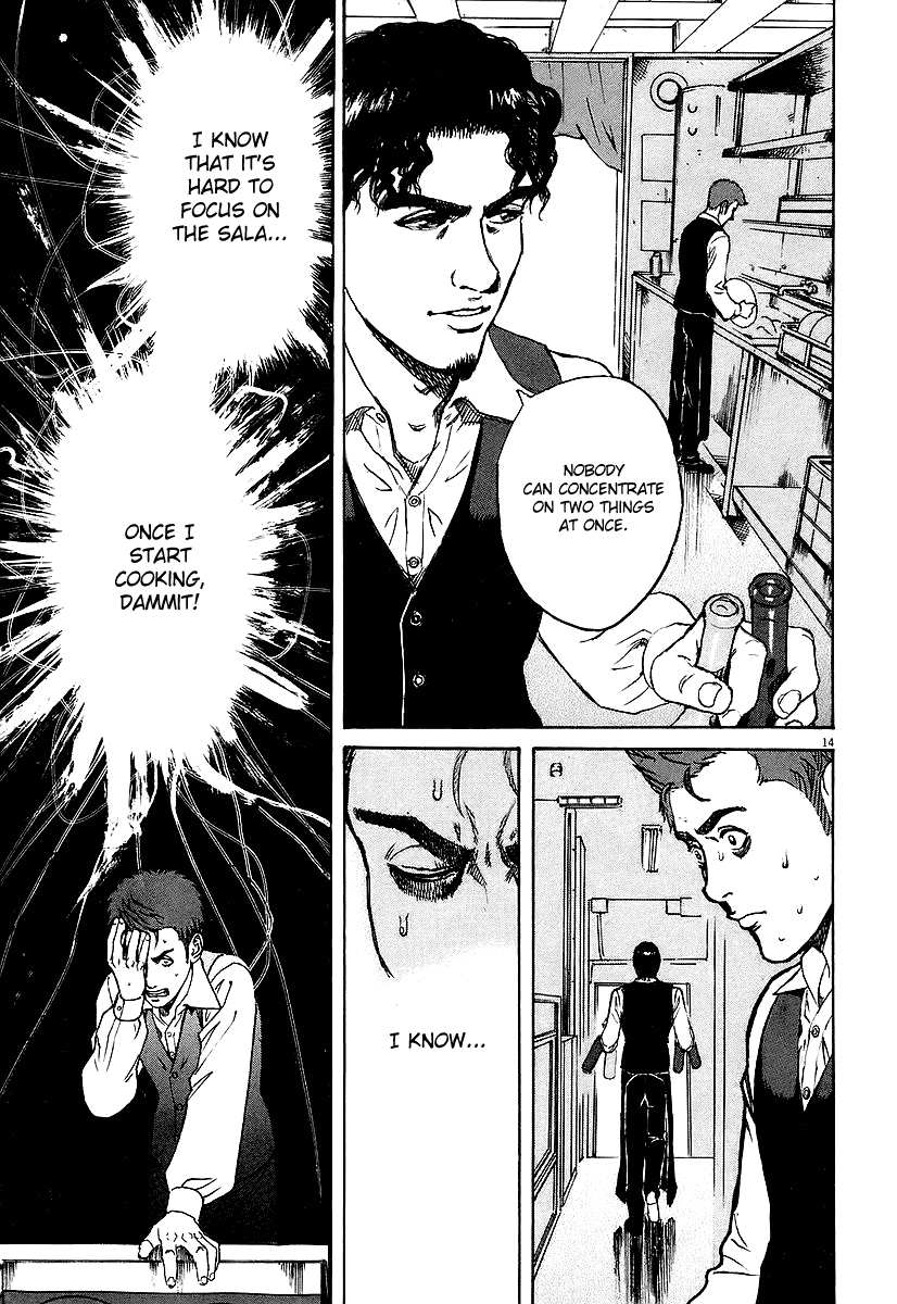 Bambino! Chapter 72.2 page 14 - Chapter 72 v2 : Competizione (3) (Competition)