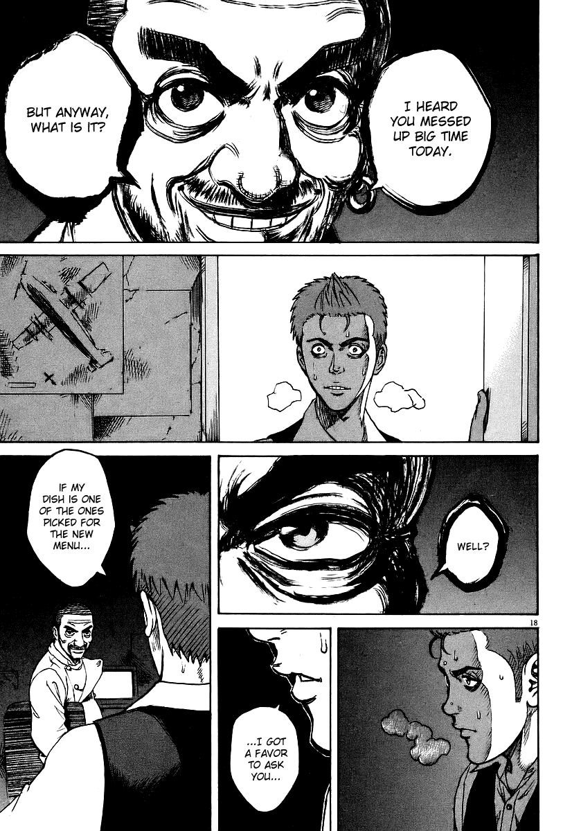 Bambino! Chapter 72.2 page 17 - Chapter 72 v2 : Competizione (3) (Competition)