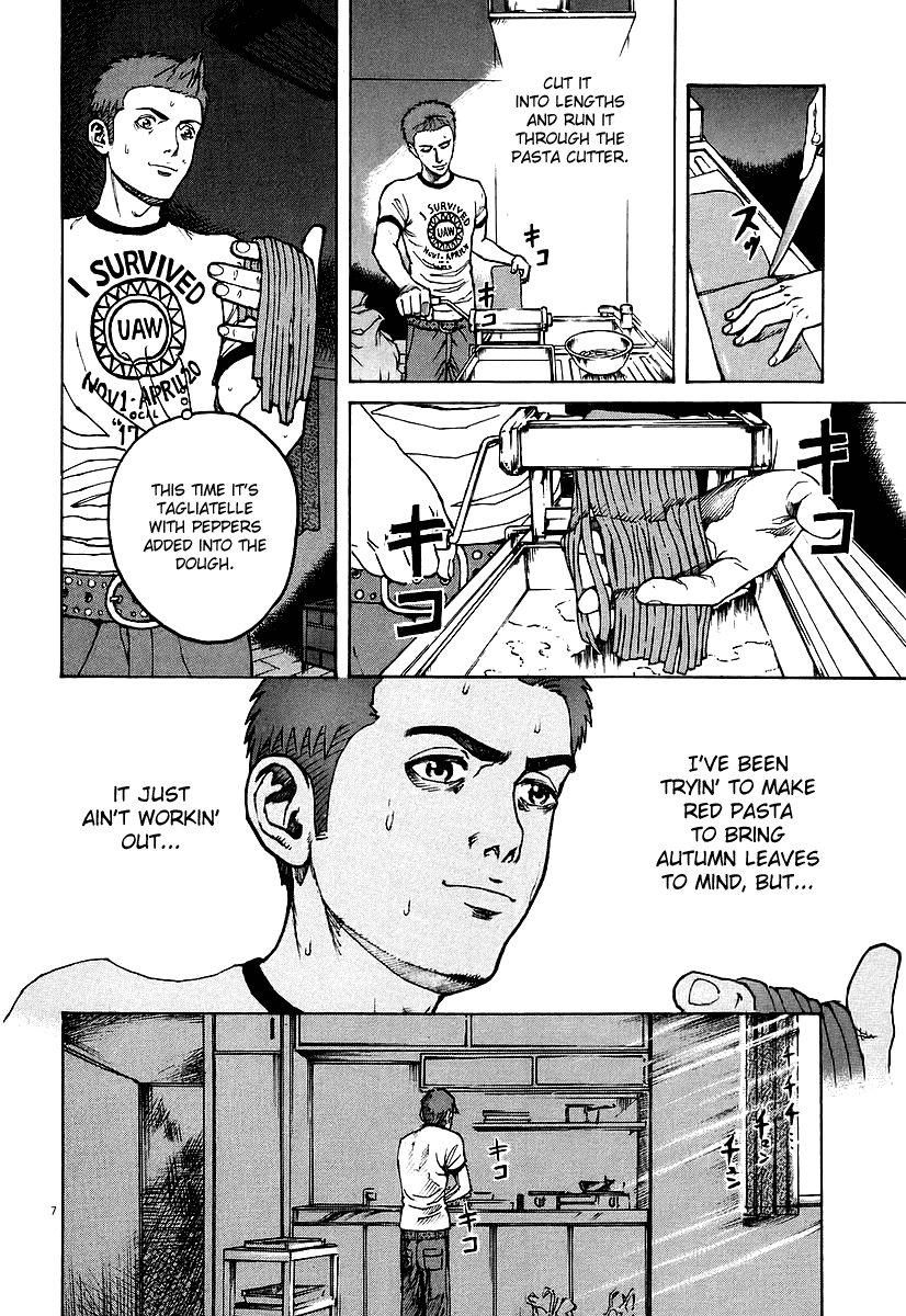 Bambino! Chapter 72.2 page 7 - Chapter 72 v2 : Competizione (3) (Competition)