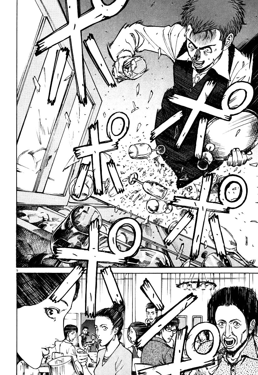 Bambino! Chapter 72.2 page 9 - Chapter 72 v2 : Competizione (3) (Competition)