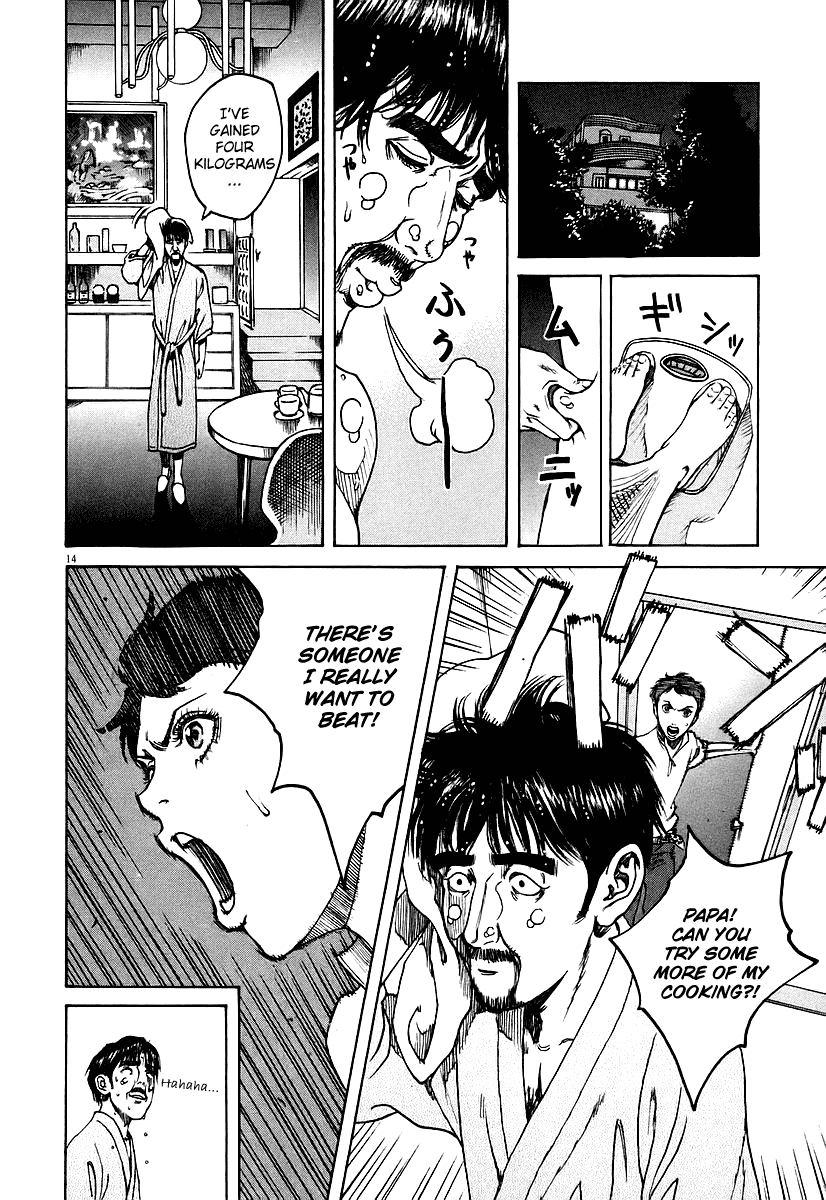 Bambino! Chapter 73 page 14 - Chapter 73 v2 : Competizione (4) (Competition)