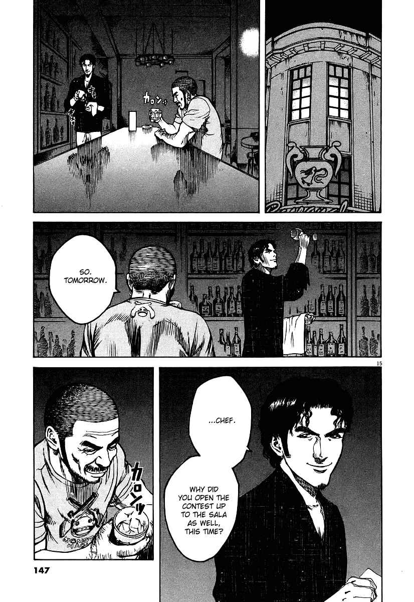 Bambino! Chapter 73 page 15 - Chapter 73 v2 : Competizione (4) (Competition)