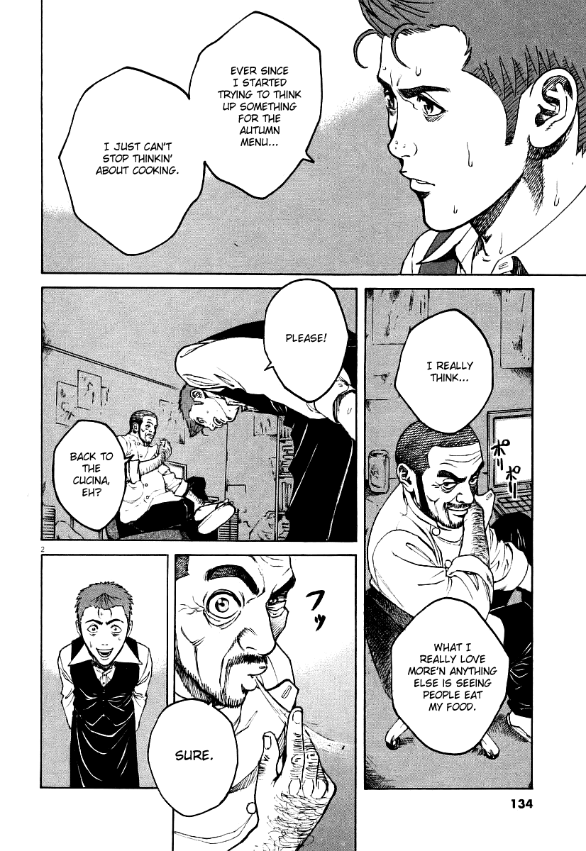 Bambino! Chapter 73 page 2 - Chapter 73 v2 : Competizione (4) (Competition)