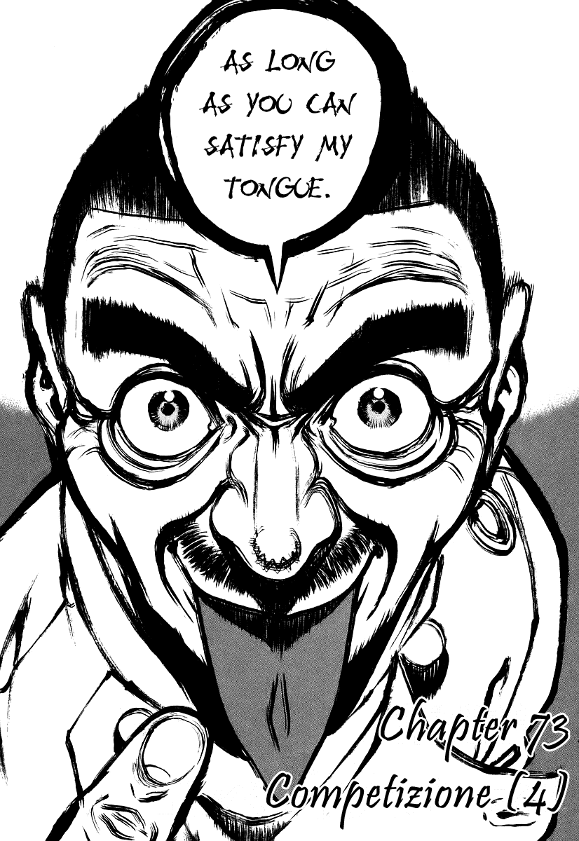 Bambino! Chapter 73 page 3 - Chapter 73 v2 : Competizione (4) (Competition)