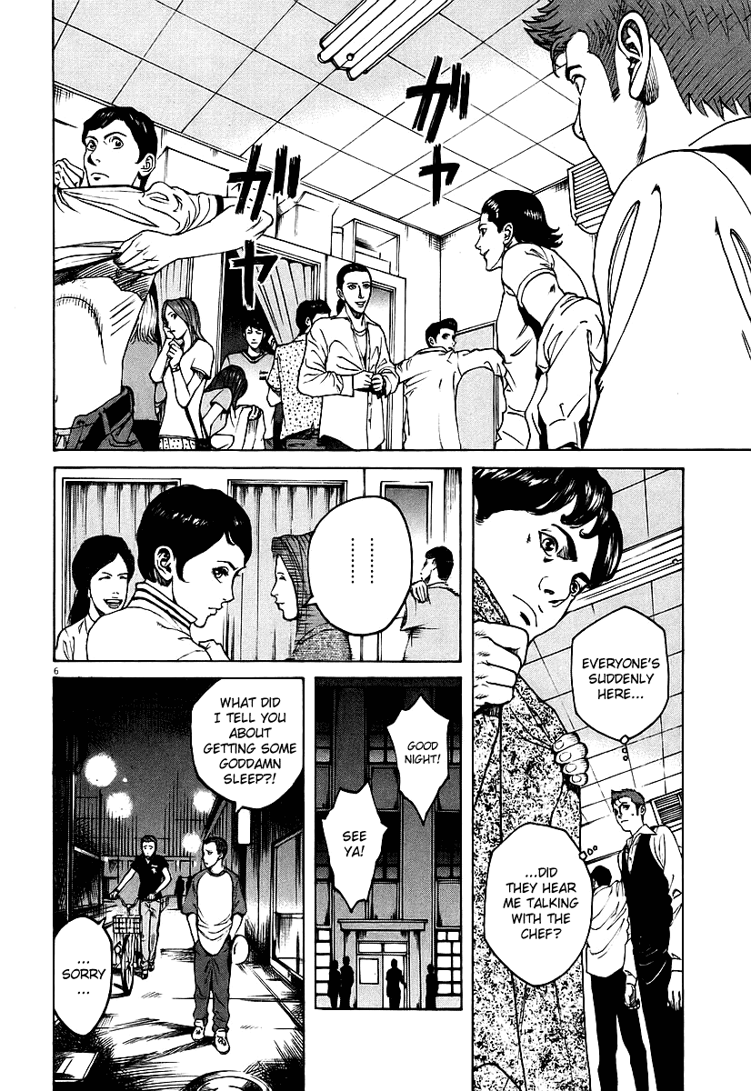 Bambino! Chapter 73 page 6 - Chapter 73 v2 : Competizione (4) (Competition)