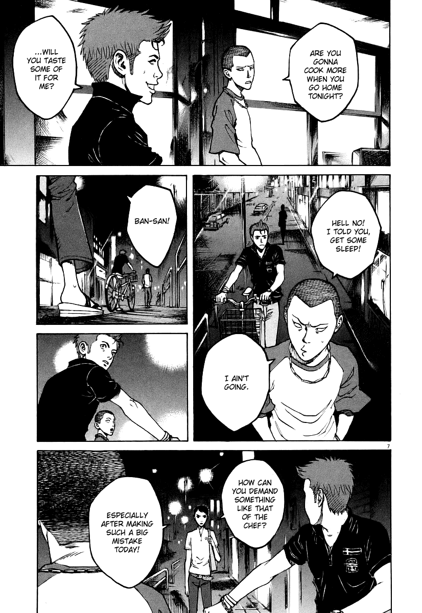 Bambino! Chapter 73 page 7 - Chapter 73 v2 : Competizione (4) (Competition)