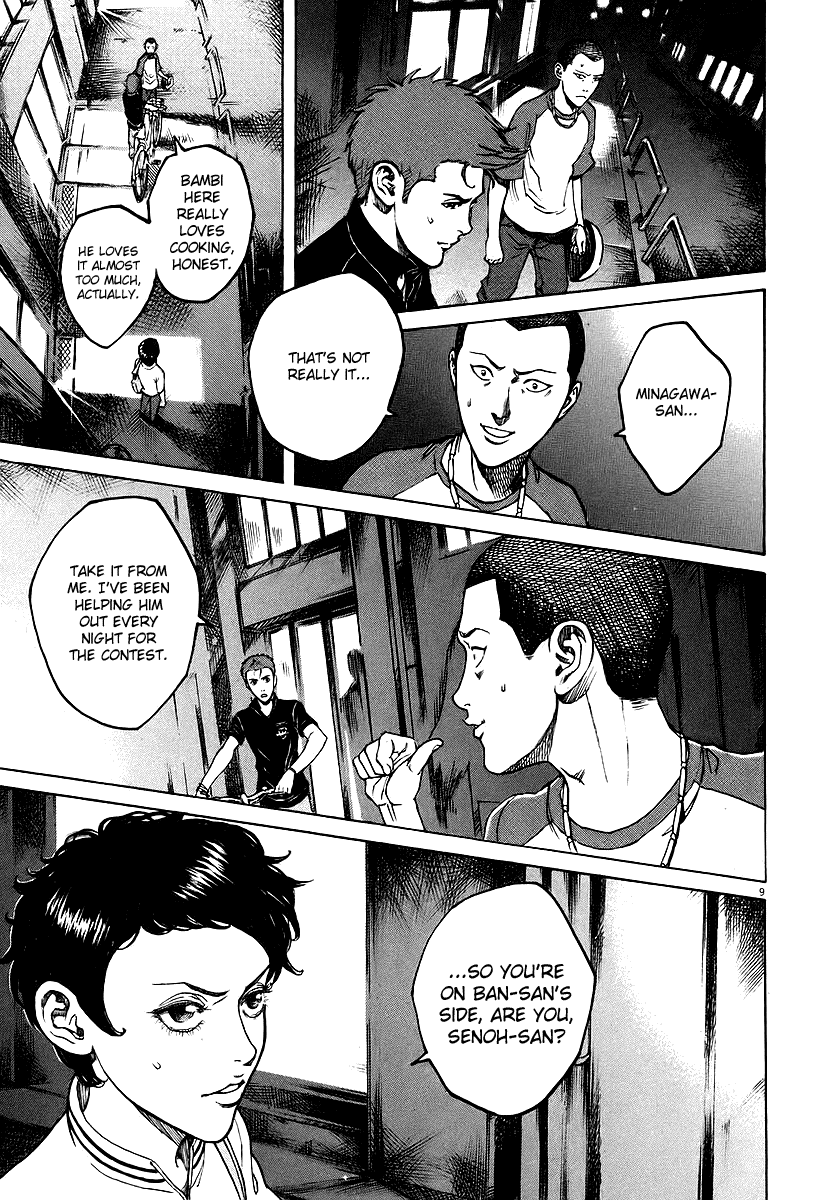 Bambino! Chapter 73 page 9 - Chapter 73 v2 : Competizione (4) (Competition)