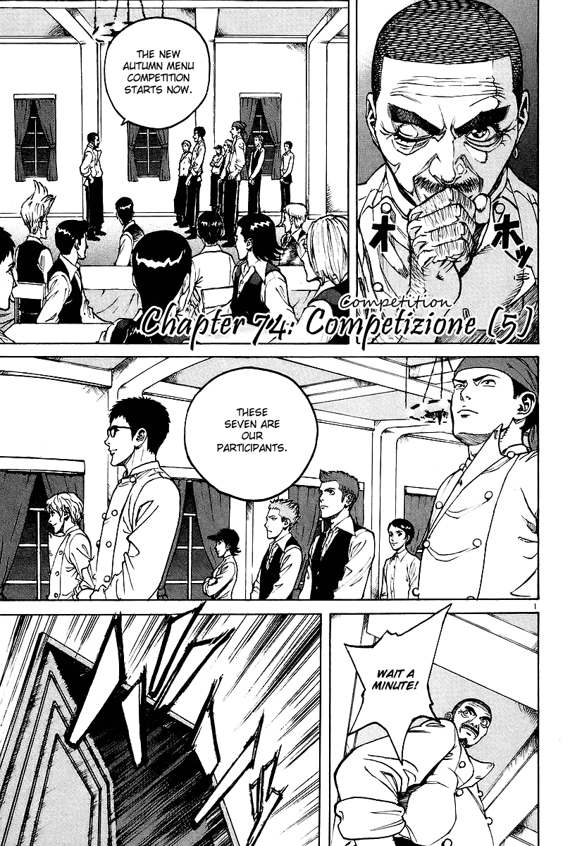 Bambino! Chapter 74.2 page 1 - Chapter 74 v2 : Competizione (5) (Competition)