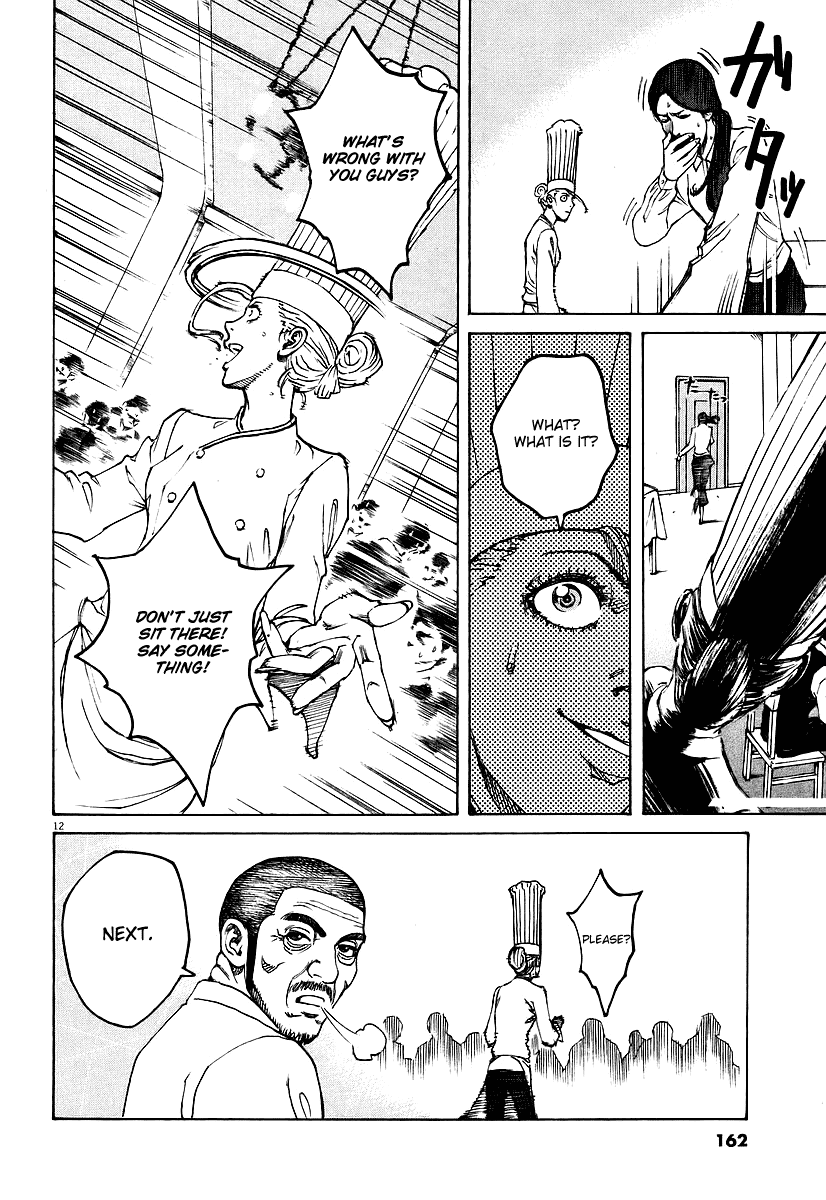 Bambino! Chapter 74.2 page 12 - Chapter 74 v2 : Competizione (5) (Competition)
