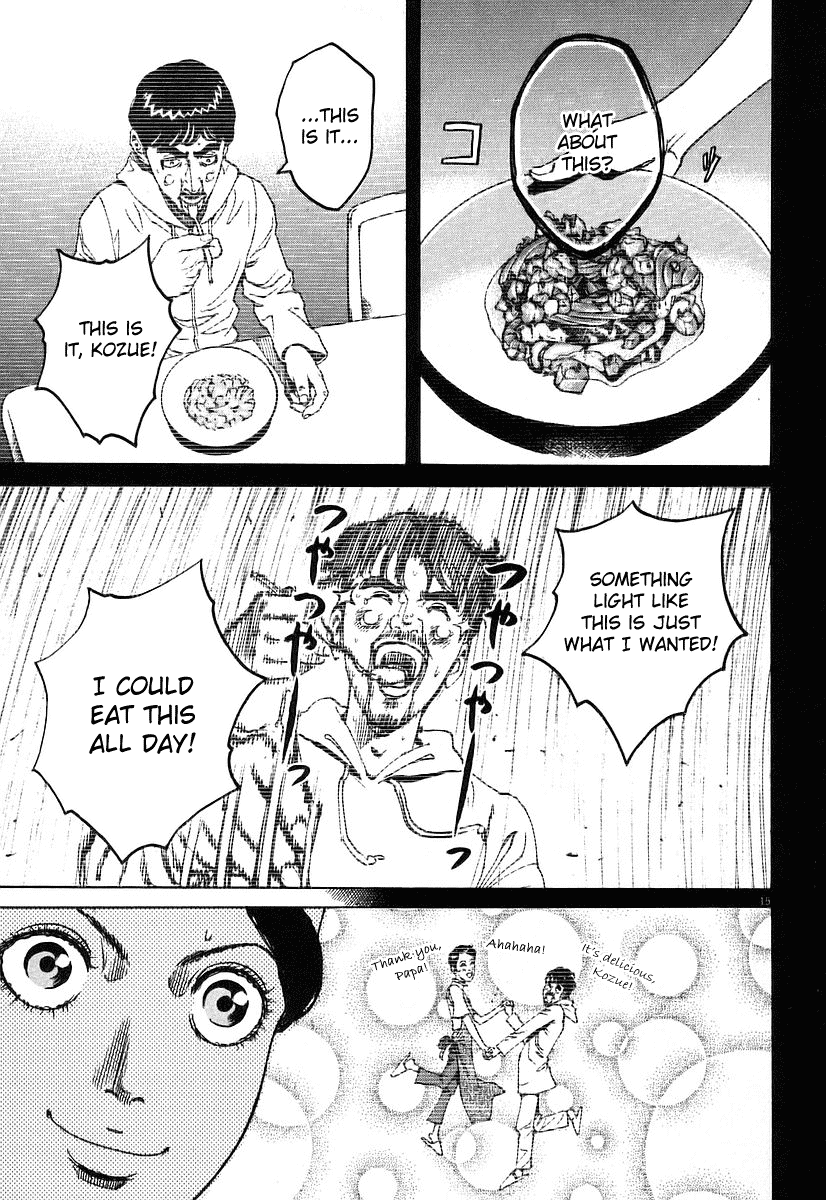 Bambino! Chapter 74.2 page 15 - Chapter 74 v2 : Competizione (5) (Competition)