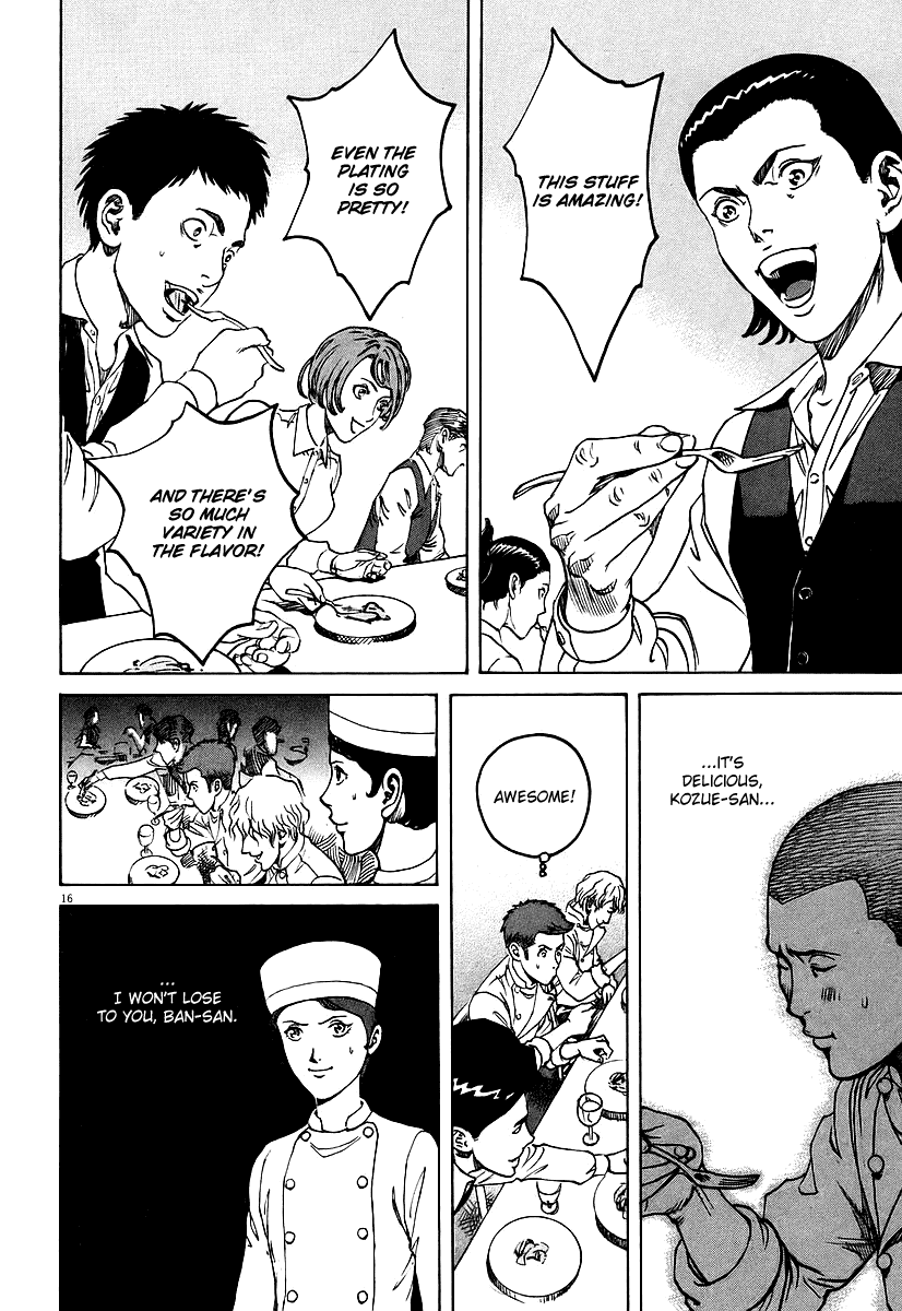 Bambino! Chapter 74.2 page 16 - Chapter 74 v2 : Competizione (5) (Competition)