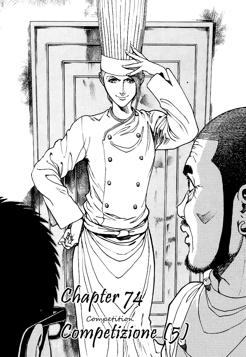 Bambino! Chapter 74.2 page 2 - Chapter 74 v2 : Competizione (5) (Competition)