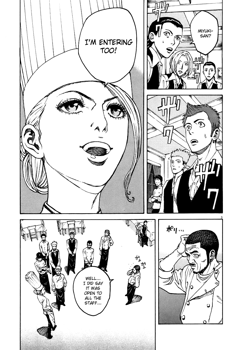 Bambino! Chapter 74.2 page 3 - Chapter 74 v2 : Competizione (5) (Competition)