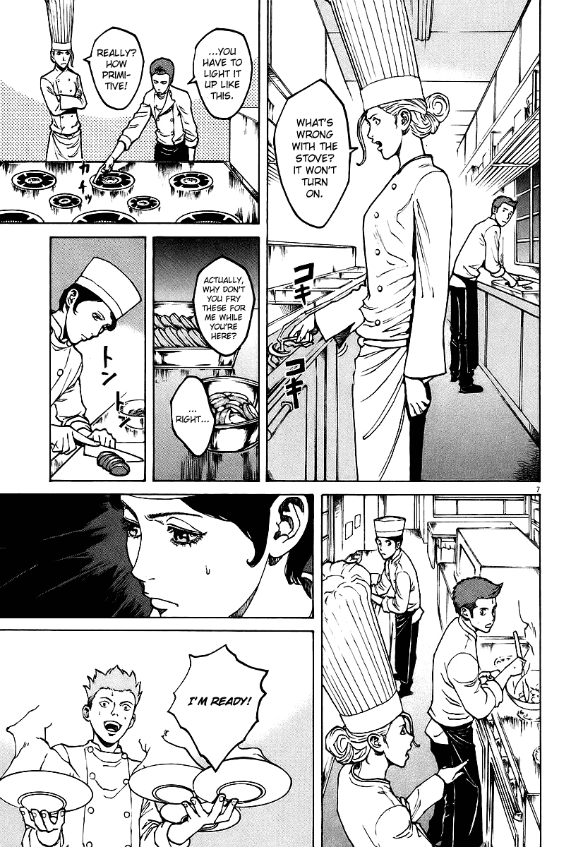 Bambino! Chapter 74.2 page 7 - Chapter 74 v2 : Competizione (5) (Competition)