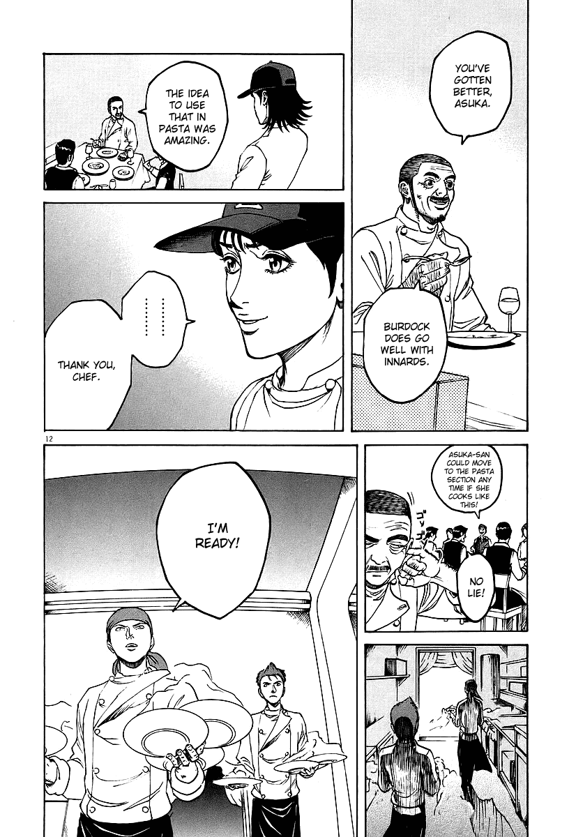Bambino! Chapter 75.2 page 11 - Chapter 75 v2 : Competizione (6) (Competition)