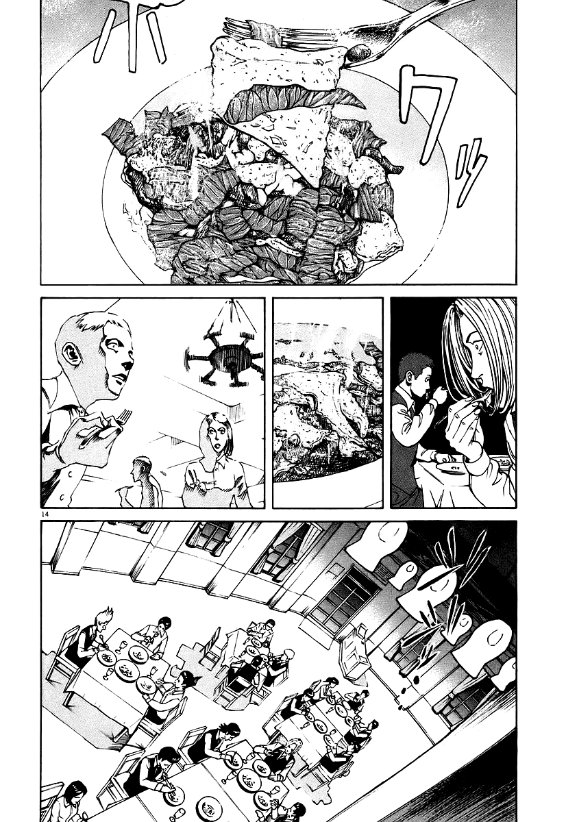 Bambino! Chapter 75.2 page 13 - Chapter 75 v2 : Competizione (6) (Competition)