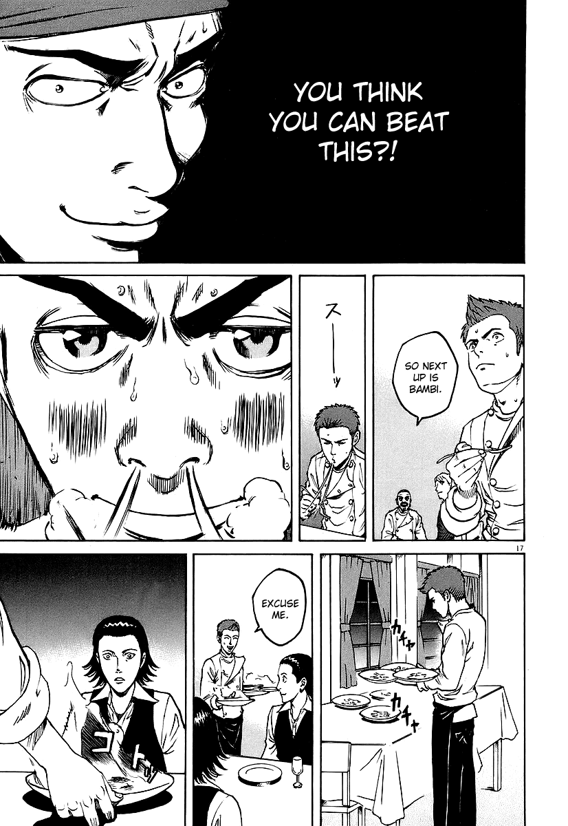 Bambino! Chapter 75.2 page 16 - Chapter 75 v2 : Competizione (6) (Competition)