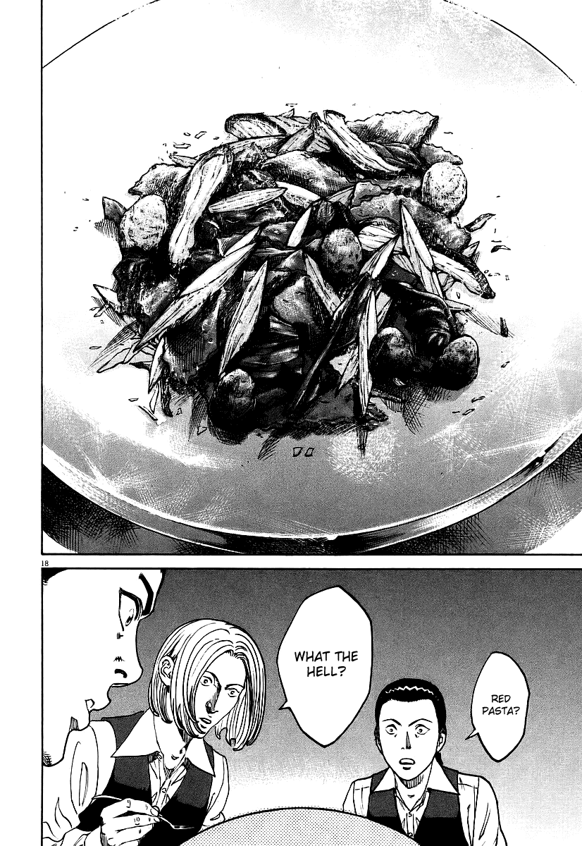 Bambino! Chapter 75.2 page 17 - Chapter 75 v2 : Competizione (6) (Competition)