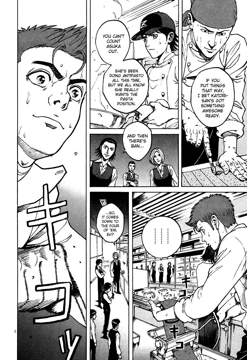 Bambino! Chapter 75.2 page 2 - Chapter 75 v2 : Competizione (6) (Competition)