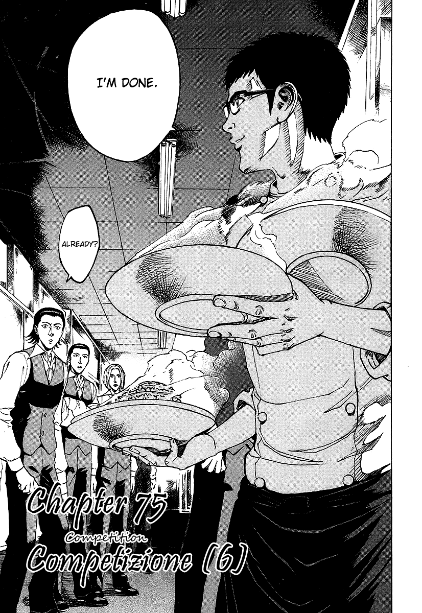 Bambino! Chapter 75.2 page 3 - Chapter 75 v2 : Competizione (6) (Competition)