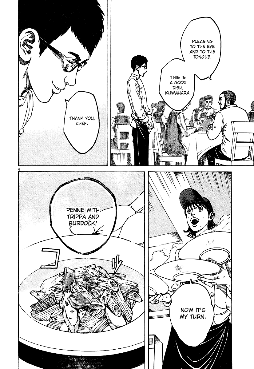 Bambino! Chapter 75.2 page 6 - Chapter 75 v2 : Competizione (6) (Competition)