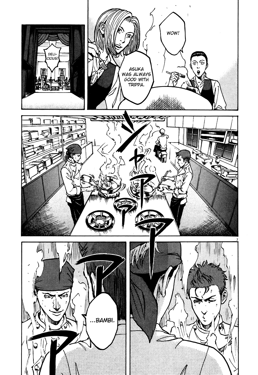 Bambino! Chapter 75.2 page 7 - Chapter 75 v2 : Competizione (6) (Competition)