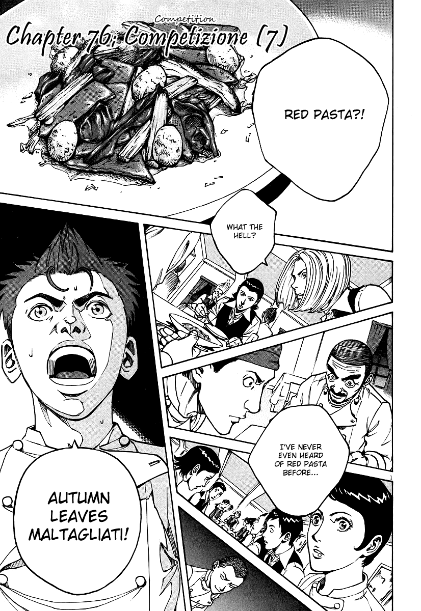 Bambino! Chapter 76.2 page 1 - Chapter 76 v2 : Competizione (7) (Competition)