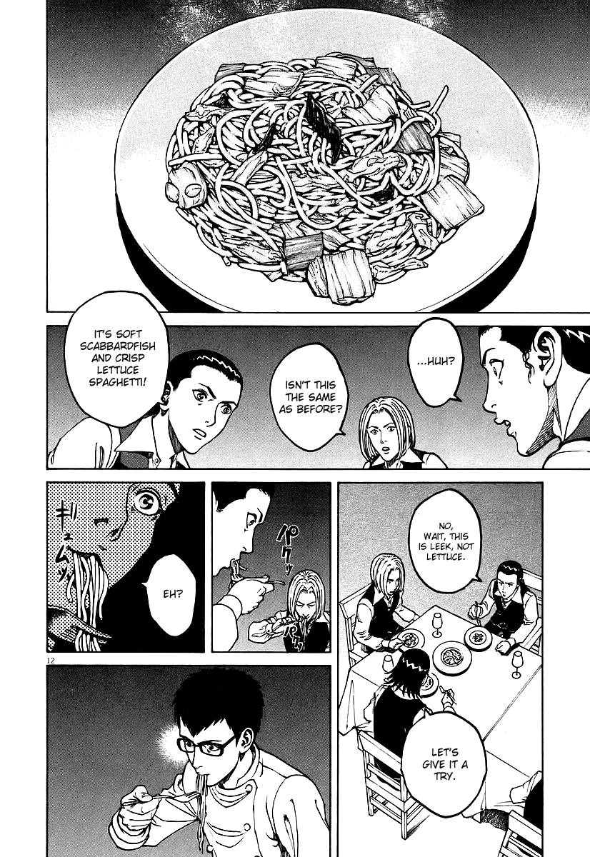 Bambino! Chapter 76.2 page 11 - Chapter 76 v2 : Competizione (7) (Competition)