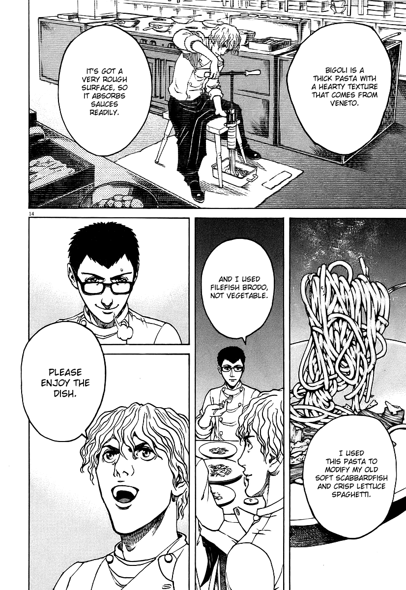 Bambino! Chapter 76.2 page 13 - Chapter 76 v2 : Competizione (7) (Competition)