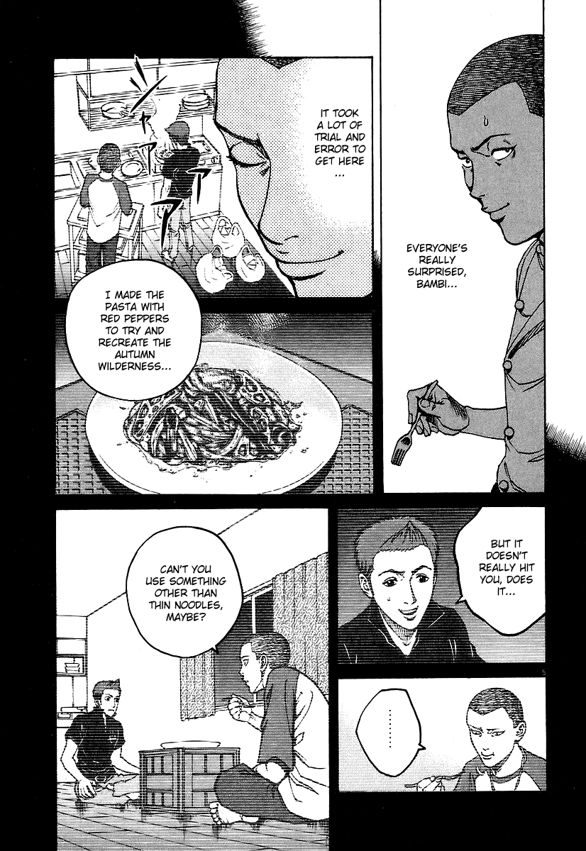 Bambino! Chapter 76.2 page 4 - Chapter 76 v2 : Competizione (7) (Competition)