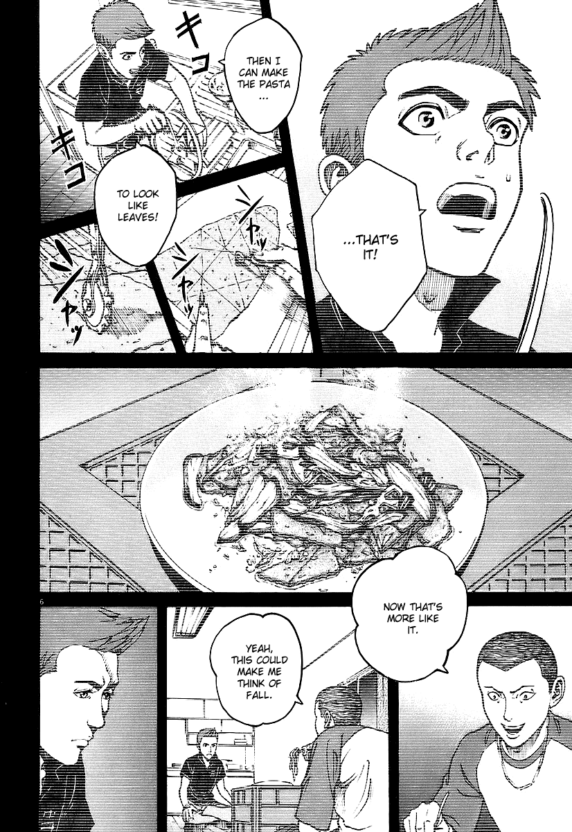 Bambino! Chapter 76.2 page 5 - Chapter 76 v2 : Competizione (7) (Competition)