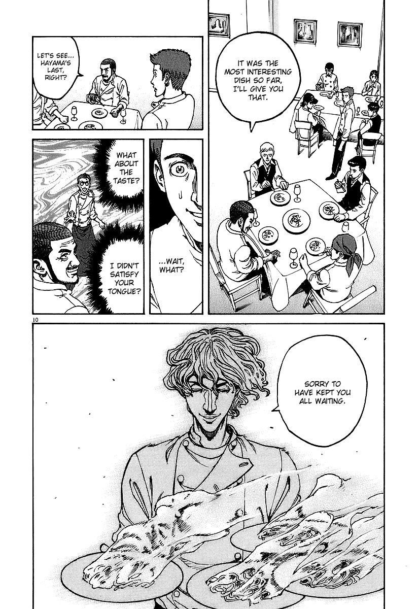 Bambino! Chapter 76.2 page 9 - Chapter 76 v2 : Competizione (7) (Competition)