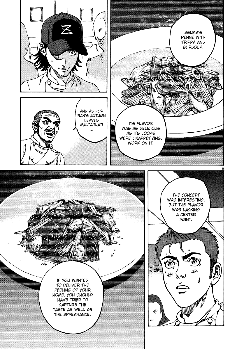 Bambino! Chapter 77.2 page 10 - Chapter 77 v2 : Battere (Dice)
