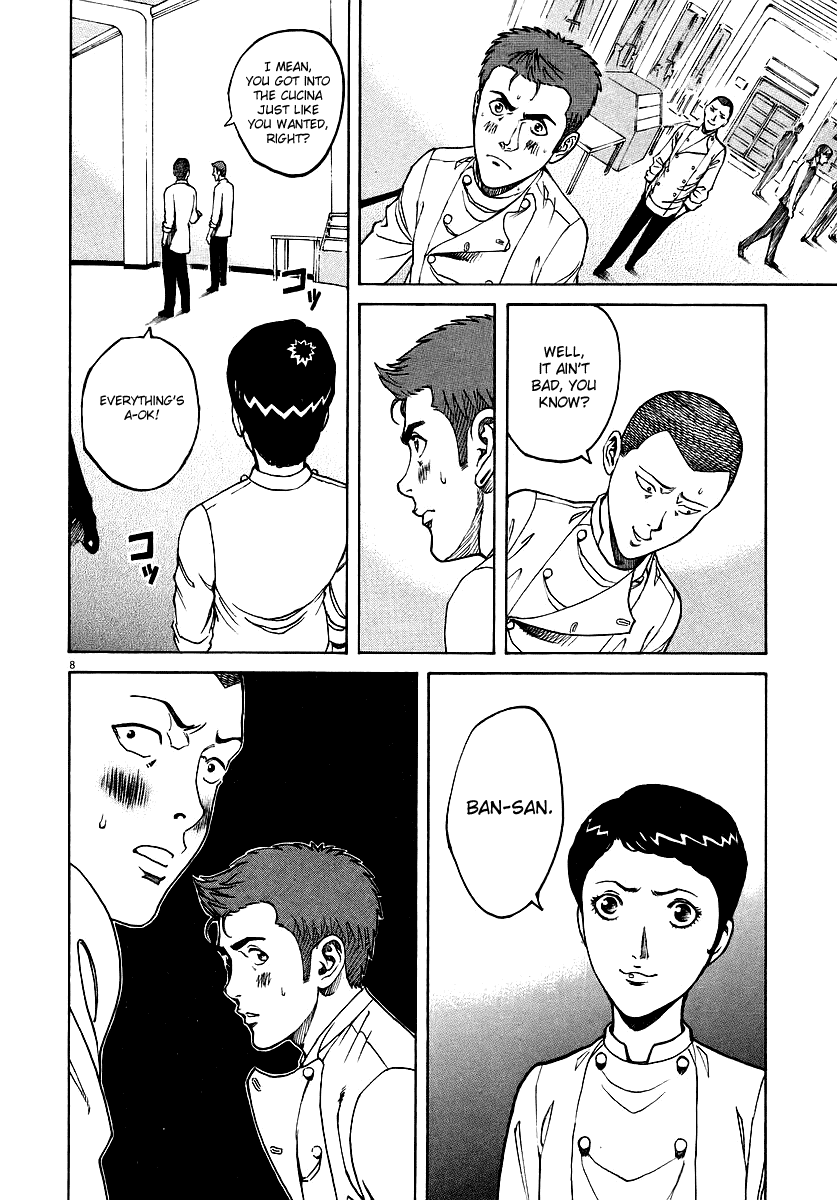 Bambino! Chapter 77.2 page 13 - Chapter 77 v2 : Battere (Dice)