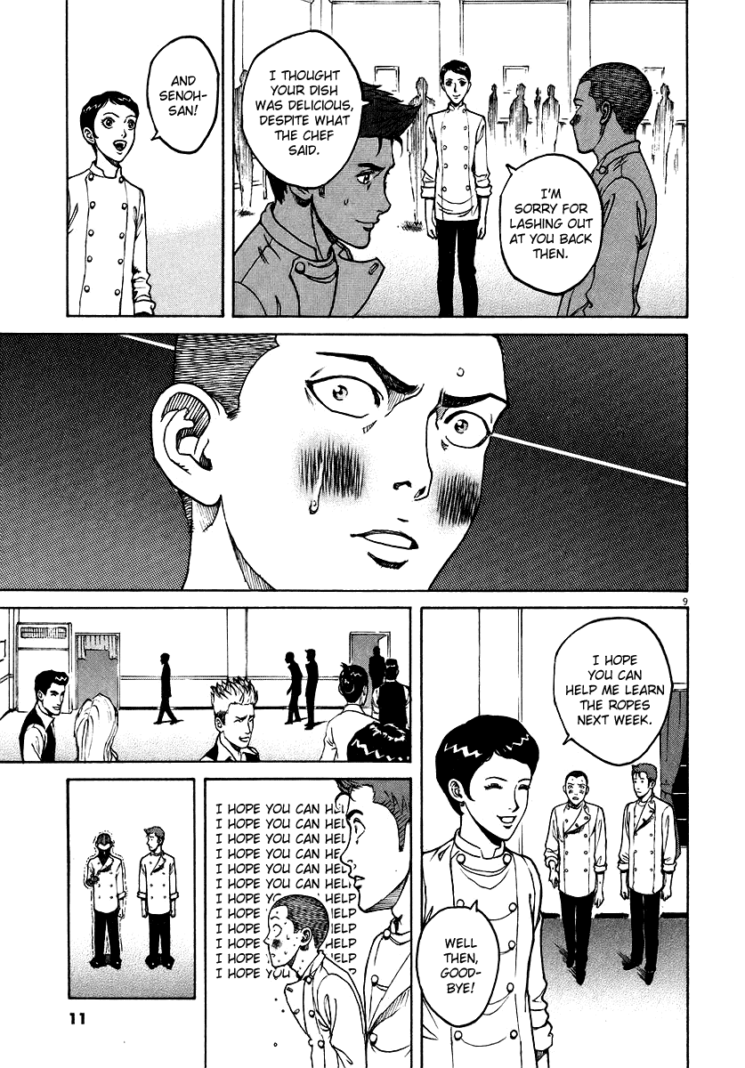 Bambino! Chapter 77.2 page 14 - Chapter 77 v2 : Battere (Dice)